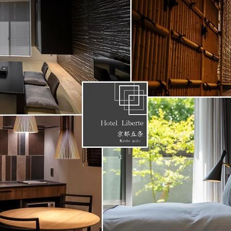 Hotel Liberte Kyoto Gojo Exteriör bild