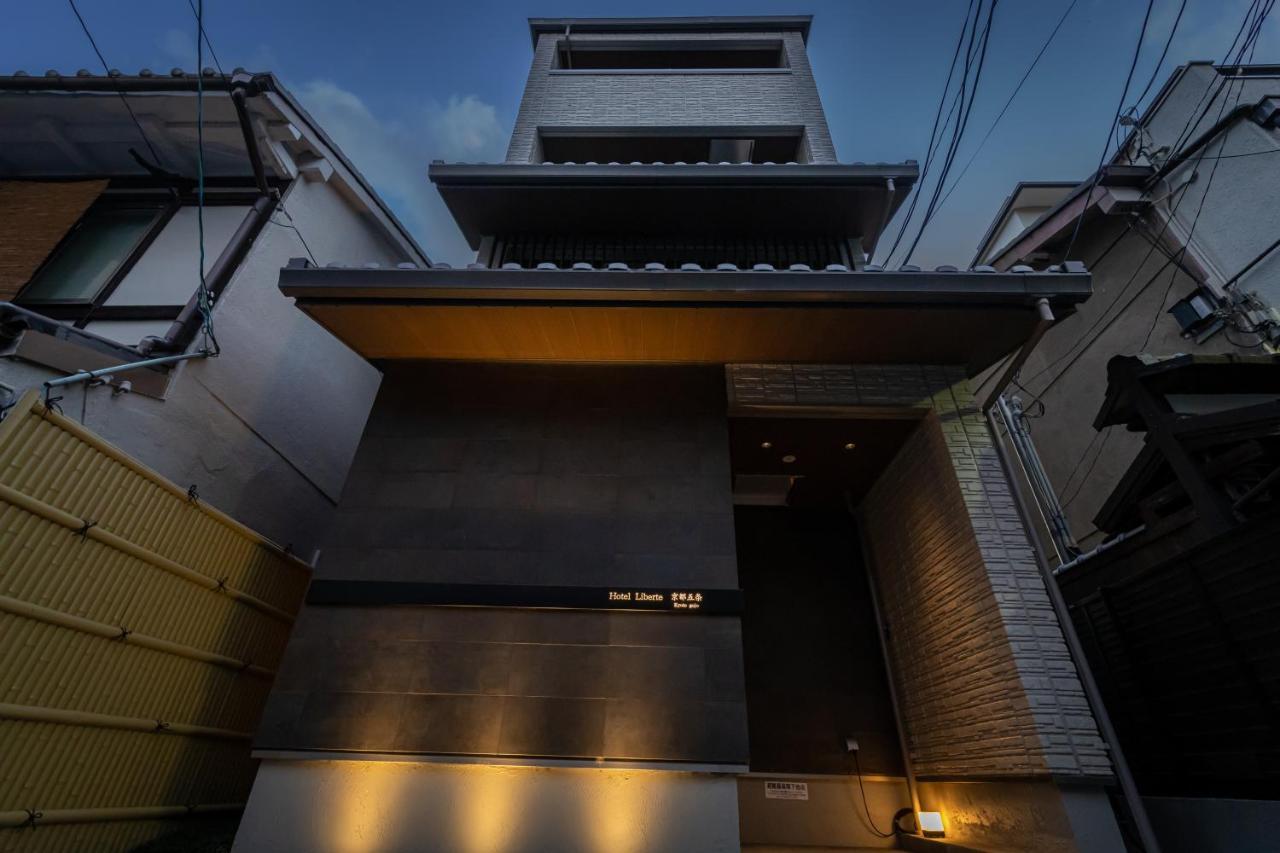 Hotel Liberte Kyoto Gojo Exteriör bild