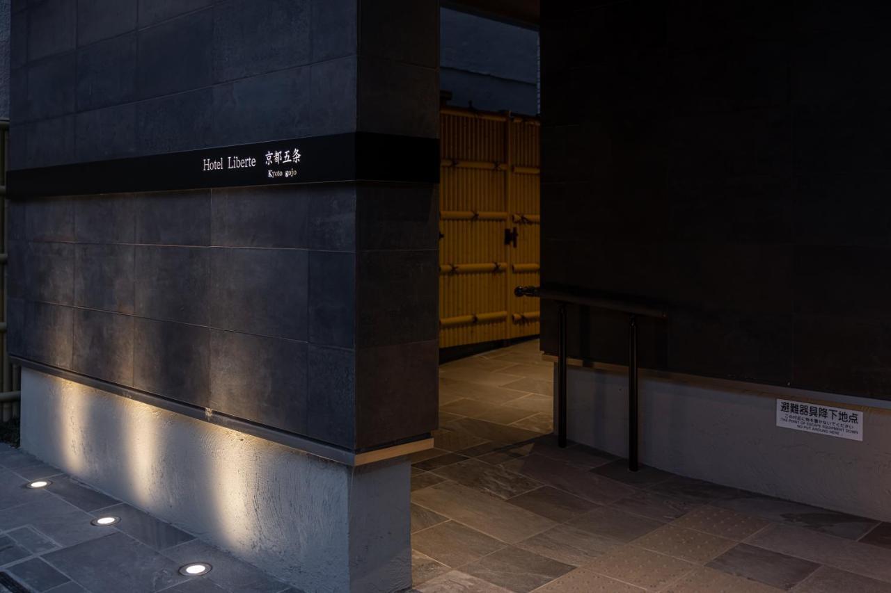 Hotel Liberte Kyoto Gojo Exteriör bild